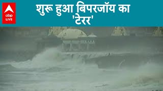 Cyclone Biparjoy का शुरू हुआ टेरर | ABP LIVE