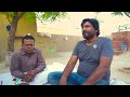 rana ijaz funny video | phuppar ko offer