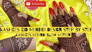 Kashee S Signature Mehndi