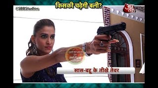 Kaliren: SHOCKING! Roma KILLS Meera?