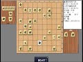 将棋 棋譜並べ ▲増田裕司六段 △竹内雄悟五段 第32期竜王戦 5組昇級者決定戦「dolphin」の棋譜解析 no.553 四間飛車