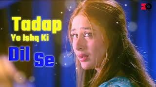 Tadap Ye Ishq Ki Dil Se | Ustaad Gulam Ali | (HD Video) | Sad Song | Kareena Kapoor & Anil Kapoor