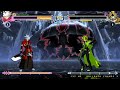 bbcf the 50 meter taunt