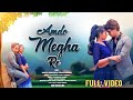 New Santali Full Video Song 2024 // Amdo Megha Re // Rakesh & Champa // Raju Soren // Guddy Hembrom