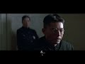 the last emperor the interrogation scene