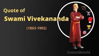 Quotes of Swami vivekananda on Positive Thinking | Swami Vivekananda quote |