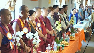 Dhokham Chushi Gangdruk's 61st commemoration day in Minnesota མདོ་ཁམས་ཆུ་བཞི་སྒང་དྲུག་།