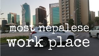 Nepalese Work In Dream City Empire World erbil Kurdistan Iraq @nanu6898 हेरौं