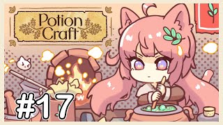 做出了虛無之鹽! 居然能用一萬次! | Potion Craft: Alchemist Simulator 藥劑工藝：煉金術士模擬器