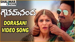 Basti Dorasani Video Song || Goutham Nanda Move || Gopichand, Hansika, Catherine || Shalimarcinema