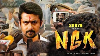 NGK Mass BGM- Movie Releasing on 31st May 2019!