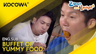 The Winners Rave Over The Yummy Food While The Losers Watch | 2 Days And 1 Night 4 EP247 | KOCOWA+