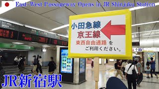 East-West Passageway Opens in JR Shinjuku Station JR新宿駅の東西自由通路 | Tokyo, Japan JUL 2020