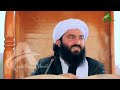 جهاد تا قیامت ادامه دارد.. سخنرانی مولانا فضل‌الرحمن انصاری