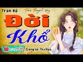 Nghe thử 1 lần nhớ mãi: 