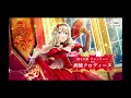 【スタリラ】2時間以上リセマラしても☆4キャラが出ない