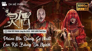 Review movie Ling Ou (灵偶) 2023 | Movie celebrity skin puppet | DH Mê Phim