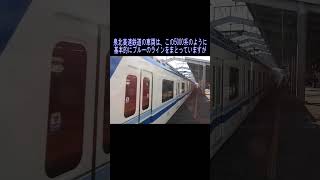 合併でどうなる？泉北高速鉄道の電車 #shorts #泉北高速鉄道 #天下茶屋駅