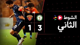 الشوط الثاني | البنك الأهلي 3-1 سيراميكا كليوباترا | الجولة الثالثة | الدوري المصري 2023/2022