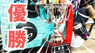 【エリアトラウト】管釣りの大物釣り大会で優勝してきた！【WILD-1 CAP】inアルクスポンド