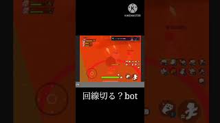 【脱獄ごっこPro】参加型配信でvsチーター！？ #shorts  #脱獄ごっこpro  #脱獄ごっこプロ