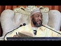 61 silsilatu a amalil qulub daga bakin sheikh usman abubakar abul husnain