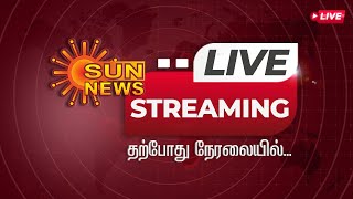 🔴LIVE | கொளத்தூர் தொகுதியில் முதலமைச்சர் அவர்கள் முடிவுற்ற திட்டங்களை தொடங்கி வைக்கிறா | Sun News