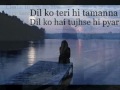 ye mera deewaanapan hai old