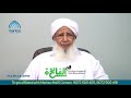 الفاتحة hadiya academic commencement ഹാദിയ പഠനാരംഭം 2020 by sheikh abubakr ahmed. kanthapuram