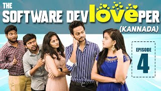 The Software DevLOVEper Kannada || Ep - 4 || Shanmukh Jaswanth || Vaishnavi Chaitanya || Infinitum