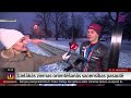 lielākās ziemas orientēšanās sacensības pasaulē