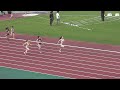 女子２００ｍ　予選　1組　　土橋智花