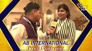 Ab international Beauty Press Conference Join Dolly Nagi, Barnala, #Panjab  #Beauty