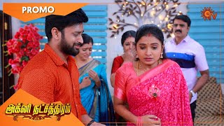 Agni Natchathiram - Promo | 12 Jan 2021 | Sun TV Serial | Tamil Serial