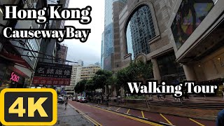 Walking in Hong Kong | 4K | CausewayBay | Walking Tour | ASMR | 2023/September