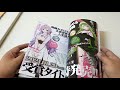 ドラゴンマガジン 2021年1月号