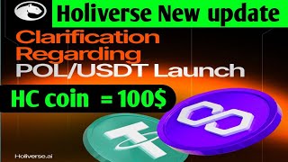 Holiverse DAI USDT HC New update