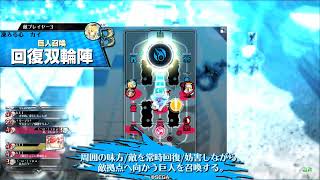 【wlw】雪曇マリク part4【マリク　EX8】