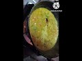 fish curry indian recipes ৰঙা লাওৰ গুটিৰ গুড়া মাছৰ তৰকাৰী cooking fishcurry kaddu pumpkinseeds