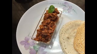 hunase hannina hasi gojju |ಹುಣಸೆ ಹಣ್ಣಿನ ಹಸಿ ಗೊಜ್ಜು । Raw Tamarind gojju | Kannada Karnataka recipes