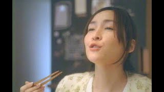 麻生久美子 : ヤマサ・昆布つゆ (200710)