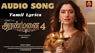 Jo Jo - Audio Song with Tamil Lyrics | Aranmanai 4 | Sundar.C | Tamannaah | Raashii Khanna