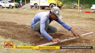 കൂത്തുപറമ്പ് നഗരസഭാ സ്റ്റേഡിയം നവീകരണം അന്തിമഘട്ടത്തില്‍