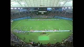 Nebraska vs Kansas State in Tokyo, Japan 12/5/1992