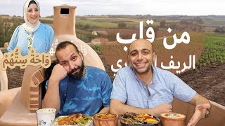 تجربه واحة ستهم للشيف سمر و الصدمه كانت صدمتين 😅