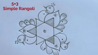 Thai Madham Simple Star Kolam 5×3 🌺 Thaipusam Special Star Kolam 🌺 Star Muggulu 🌺 Beautiful Rangoli