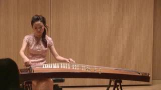 古箏: 風雨 (三木稔) Guzheng: Under a White Wind, A Squall