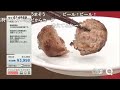 【ニコニコ】qvcさとう 捕食シーン集 parn2【コメ付き】