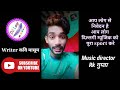 live aake kavi masoom ji ne kya kah diye dillagi music ke bare me live dekhiye