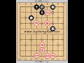 xiangqi chinese chess 1962 c32 李義庭 li yiting w 胡榮華 hu ronghua